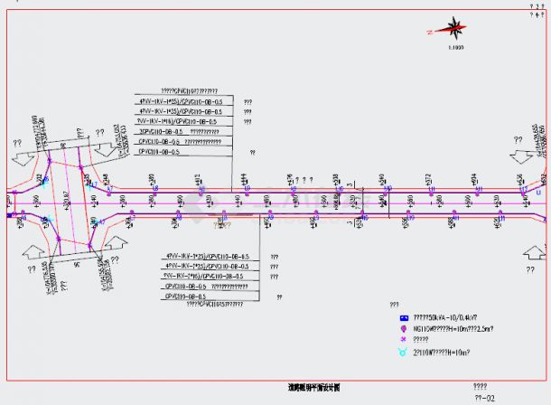 20m宽双向二车道照明工程设计套图（14张）-图二