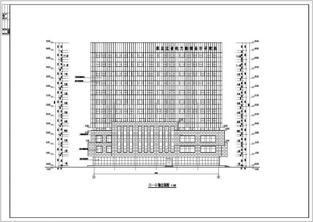 黑龙江某12层设计院办公建筑设计施工图-图二