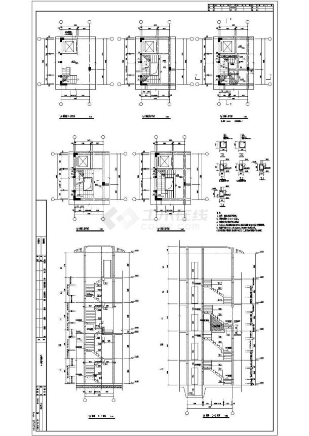 三栋地上三层框架结构住宅楼结构施工图-图一