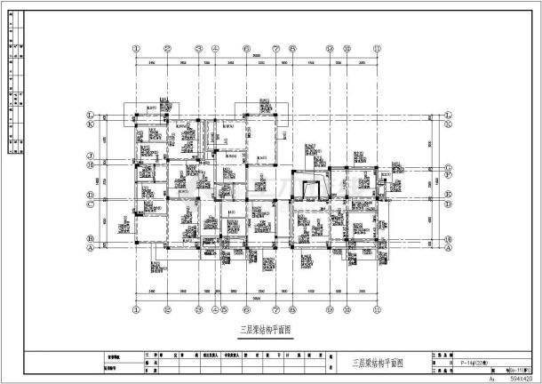 三栋三层框架-异形柱结构住宅楼结构施工图-图二