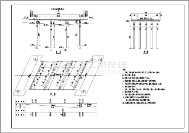 3x13m预应力空心板桥全套设计图（32张 柱式墩台 钻孔灌注桩）-图一