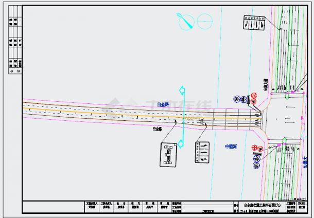 产业基地道路交通标志标线工程设计套图（51张）-图一