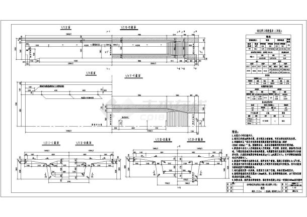 24米有砟轨道后张法预应力混凝土简支箱梁图纸33张（双线 计算跨度23.5m）-图一