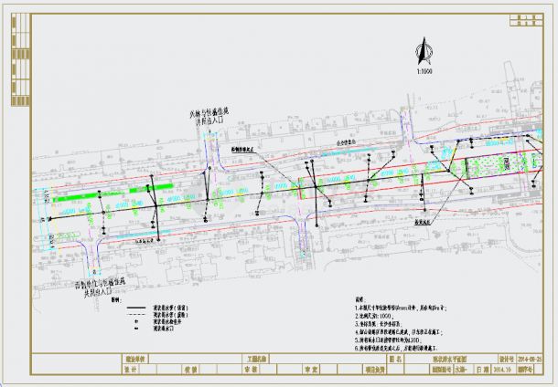 城市立交桥建设排水工程设计套图（42张）-图一