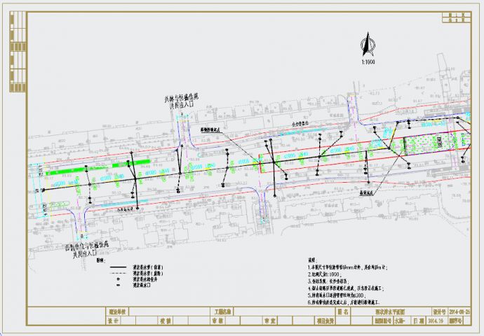 城市立交桥建设排水工程设计套图（42张）_图1