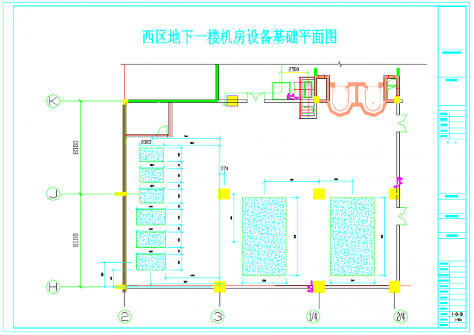 【杭州】商业综合楼冷冻机房设计详图_图1