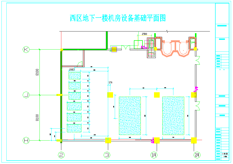 【杭州】商业综合楼冷冻机房设计详图