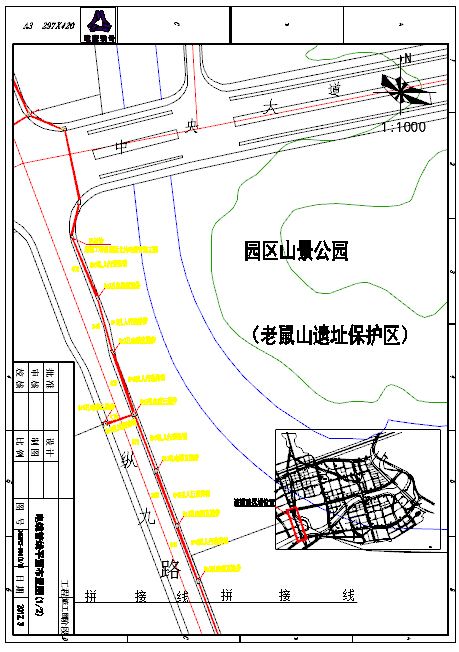 市政道路电缆管道施工图设计25张-图一