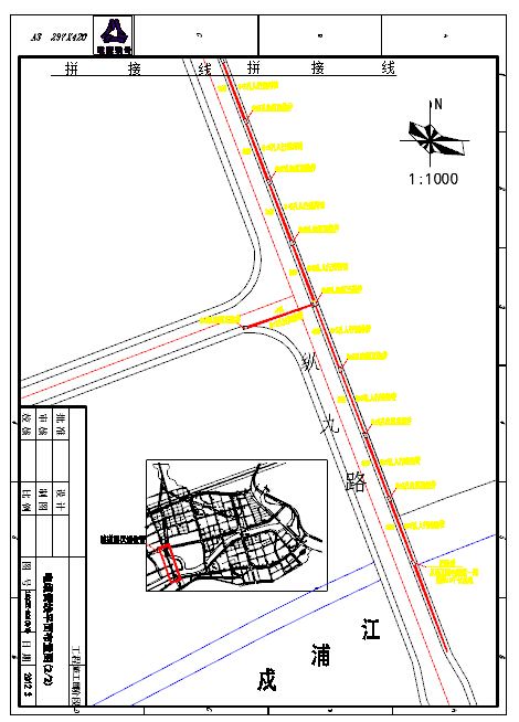 市政道路电缆管道施工图设计25张-图二