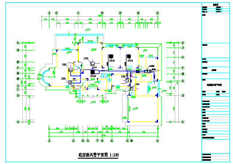 【四川】小型别墅VRV空调系统设计图纸