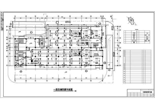 【山西】某综合楼通风空调设计施工图纸-图二