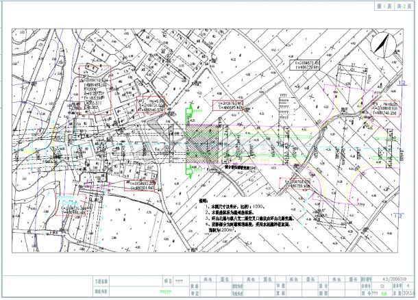 市政道路道路工程施工图设计49张（含交通工程）-图一