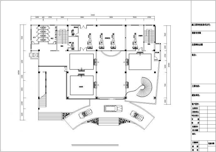 某四层办公楼空调系统设计施工图纸_图1
