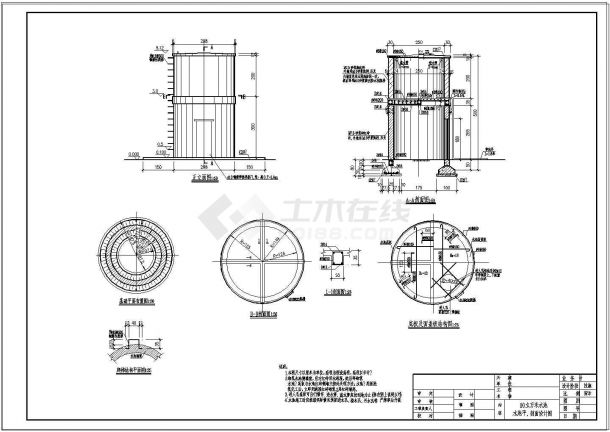 农村饮水解困工程10立方米水池设计图纸-图二