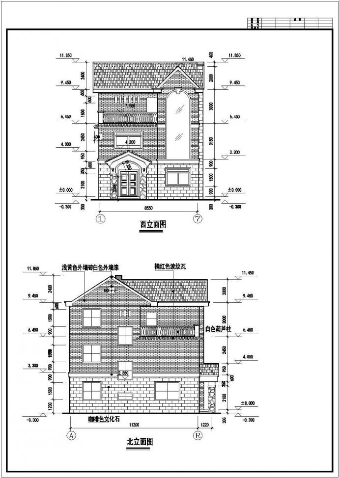 某农村建筑三层私人别墅（含一张效果图）_图1