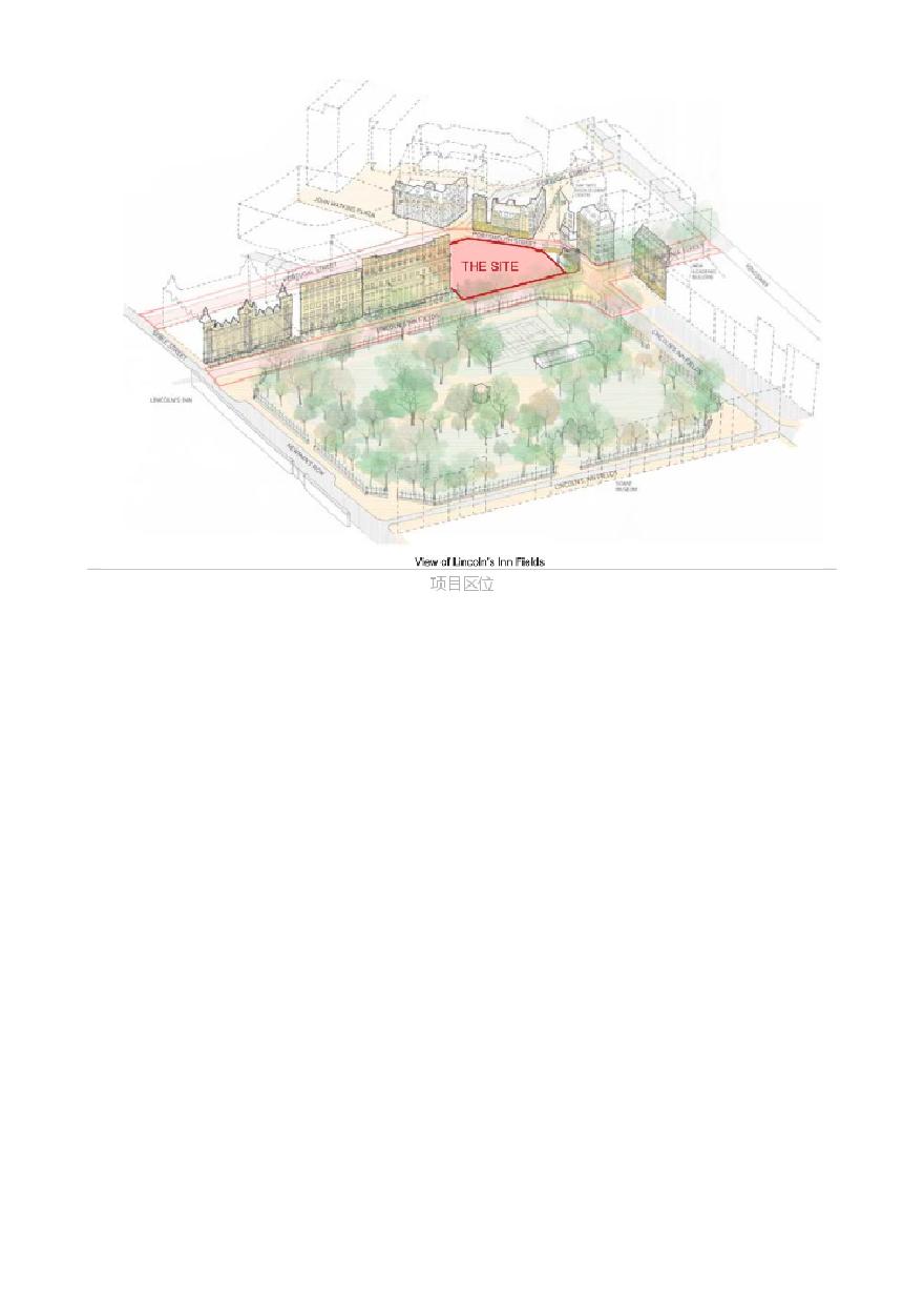 Grafton新作 LSE伦敦政经学院马歇尔大楼，教育建筑的城市属性 动画视频.pdf-图二