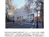 Grafton新作 LSE伦敦政经学院马歇尔大楼，教育建筑的城市属性 动画视频.pdf图片1