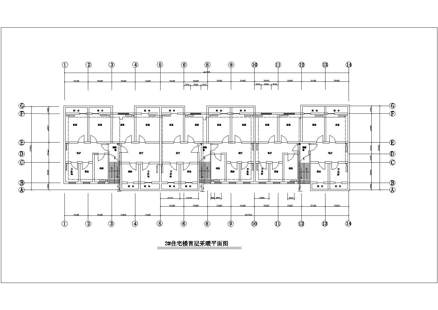 【西安】某住宅楼采暖工程设计图纸