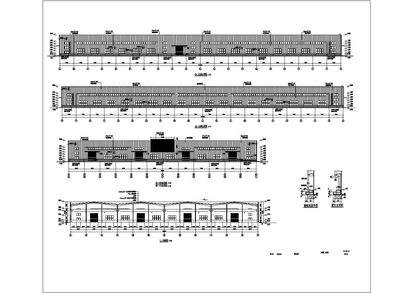 【山东】某货厢仓库建筑结构施工图纸