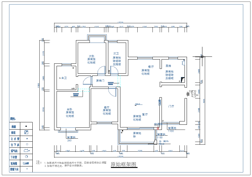 100㎡三居室住宅装修CAD施工图