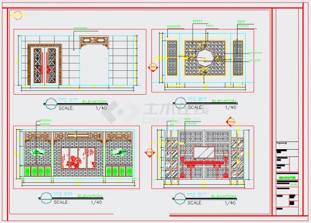 浓郁西北风情中式风格餐厅室内施工图（含效果图）-图二