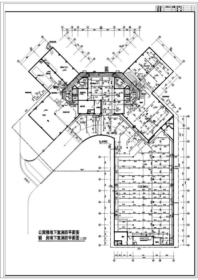 某公寓楼及辅房给排水消防设计施工图_图1