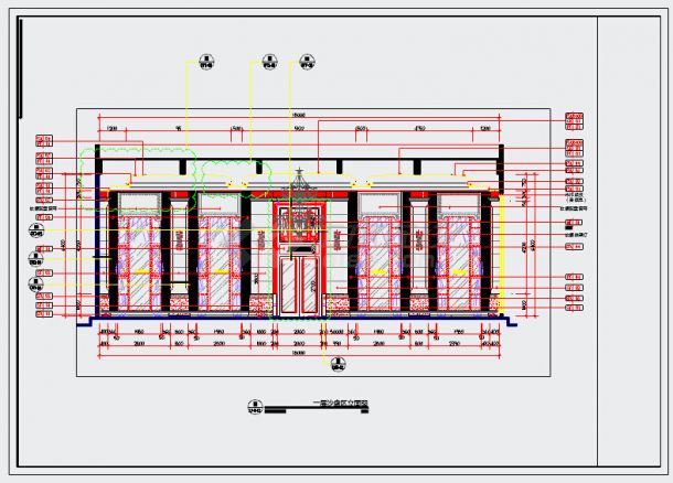 明亮鲜明售楼销售中心装修CAD施工图（含效果图，推荐下载）-图一
