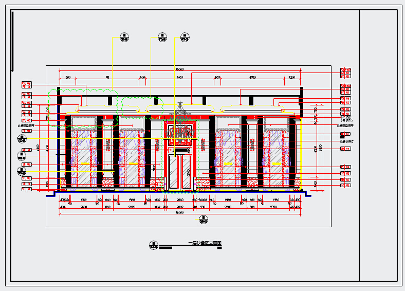 明亮鲜明售楼销售中心装修CAD施工图（含效果图，推荐下载）