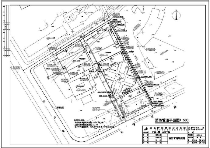 【青岛】某综合楼室外综合管线设计图_图1