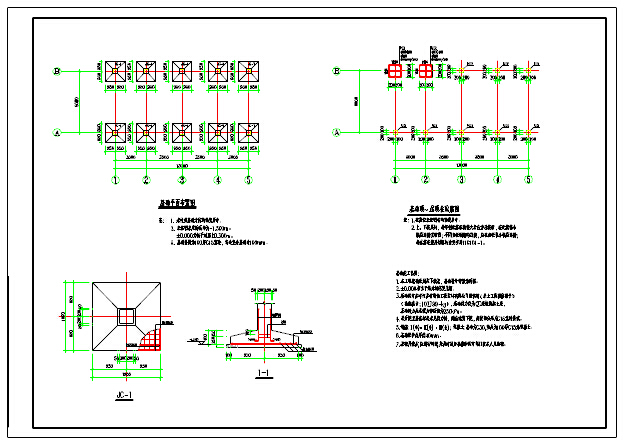 化学工业园消防泵房结构设计施工图