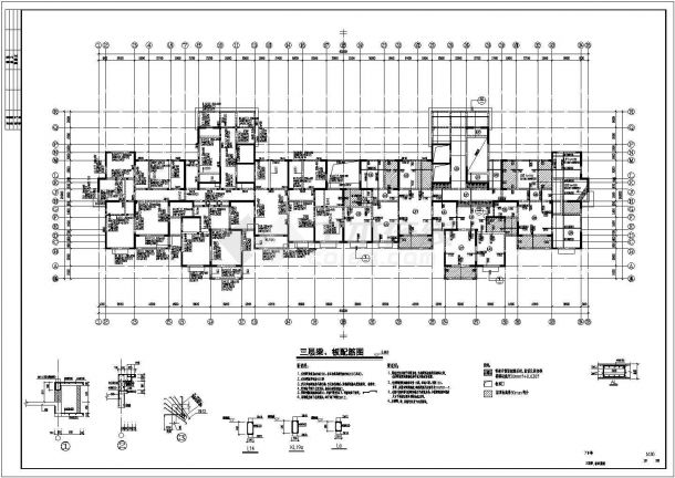 24层剪力墙高层住宅结构施工图（扩底灌注桩）-图二