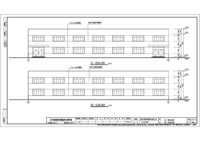 【浙江】某标准厂房生产车间建筑施工方案_图1