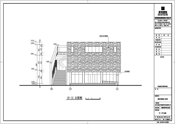 浙江温州某纪念馆建筑设计施工方案图-图二