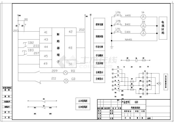 DW15进线柜互锁电气原理图纸（3张）-图一
