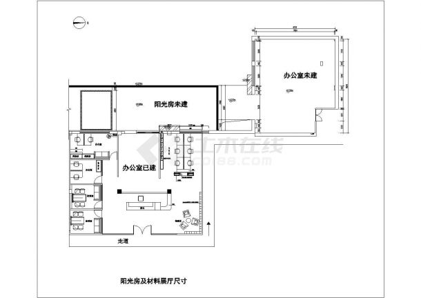 企业办公室展厅建筑设计施工方案图-图二