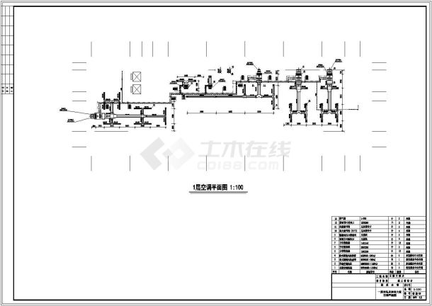 【湖南】立源大酒店空调系统设计图纸-图一