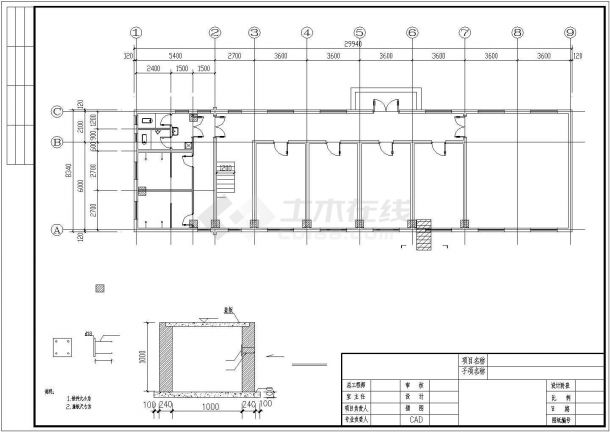 【山东】某办公楼采暖工程系统设计施工图纸-图二