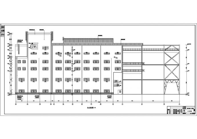 6层戊类烧结机室建筑设计施工图_图1