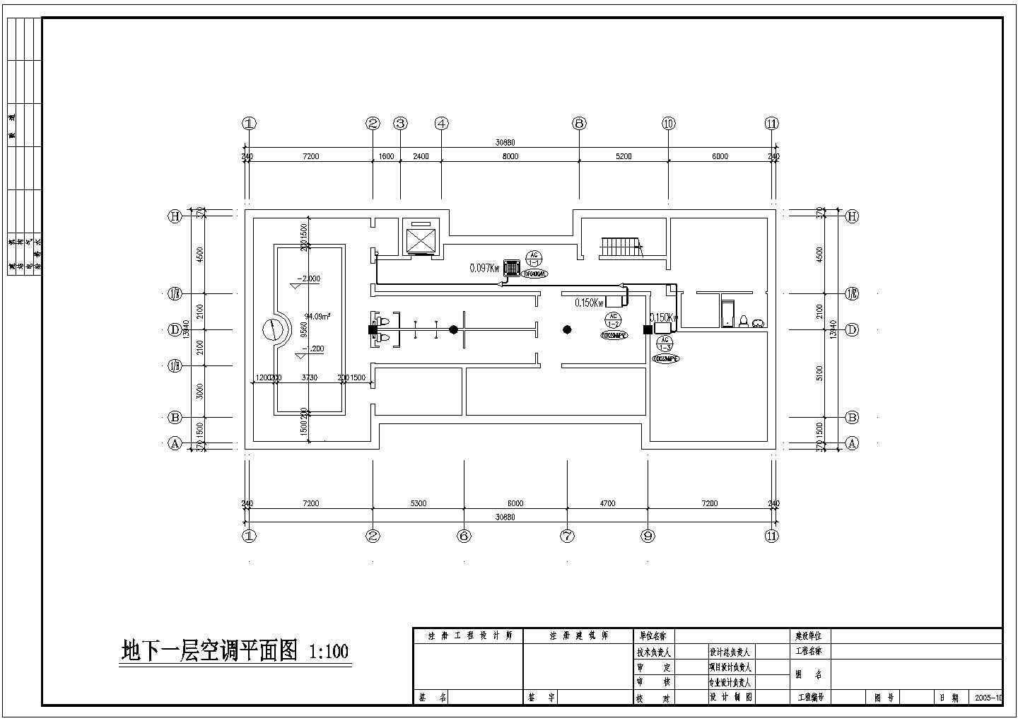 【黑龙江】某综合楼变频多联中央空调平面图