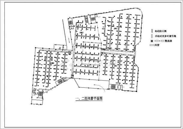 【杭州】某工厂空调系统设计施工图纸-图一