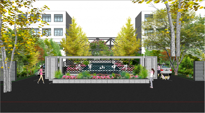 新中式学校岩板景墙su模型_图1