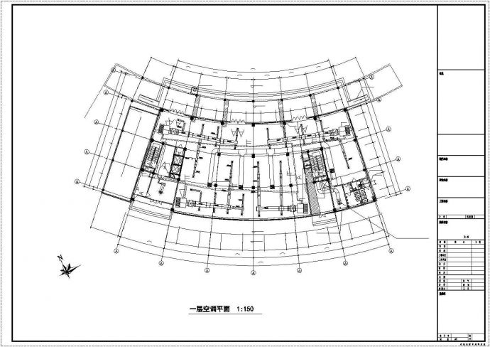 【杭州】某广场写字楼空调设计施工图纸_图1