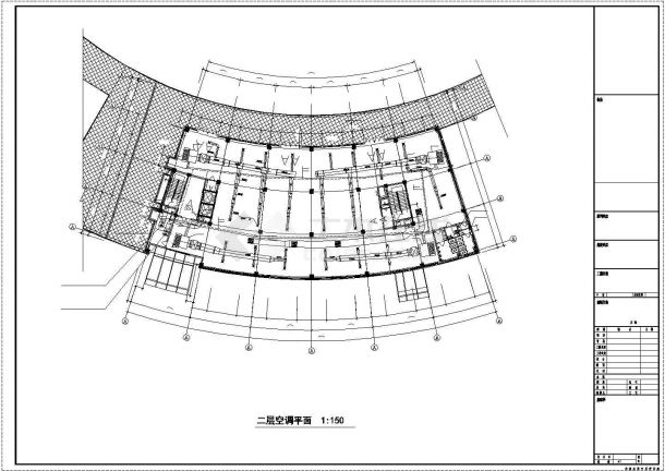 【杭州】某广场写字楼空调设计施工图纸-图二