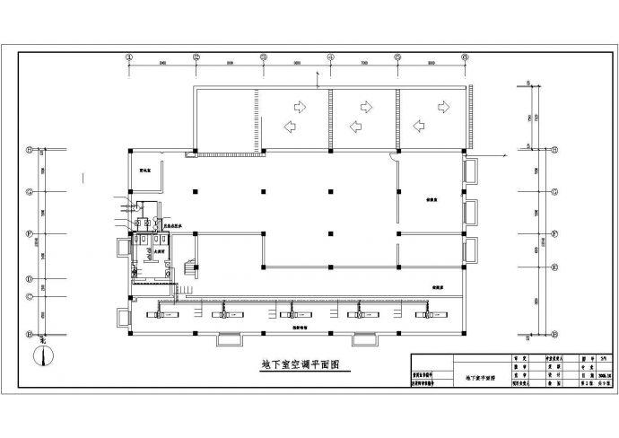 【山东】某办公楼空调给排水设计图纸_图1