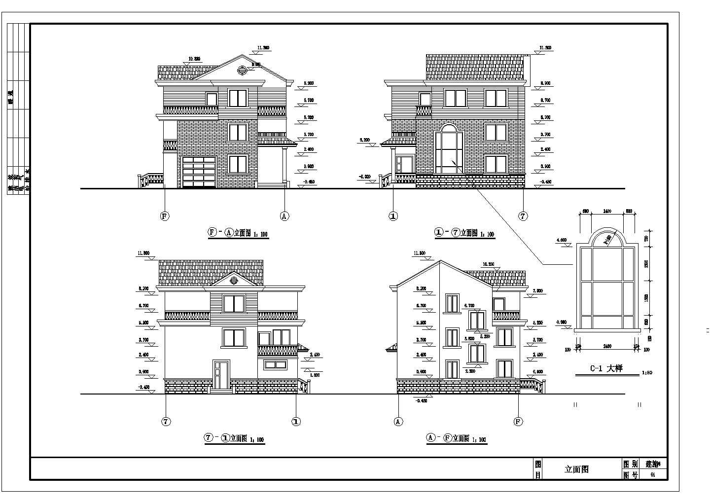 新农村三层住宅别墅建筑图(含结构图)
