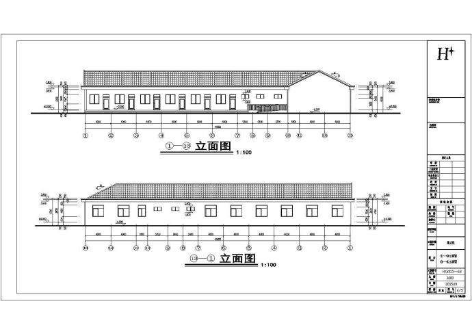 农村敬老院住宅建筑设计施工方案图_图1