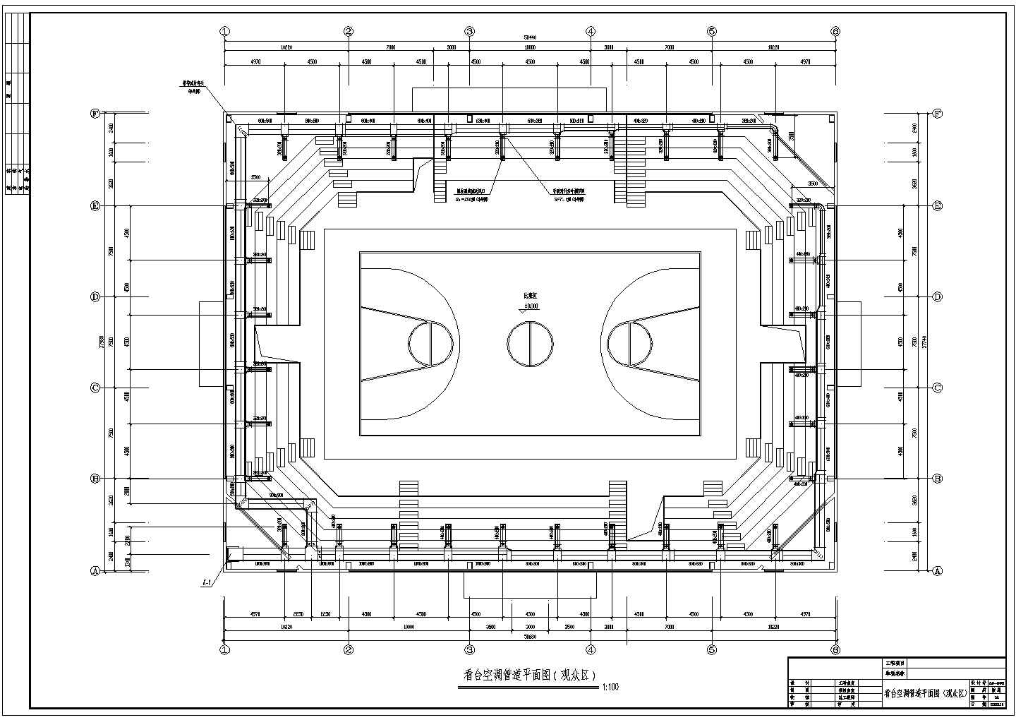 【山东】某篮球馆中央空调设计施工图纸