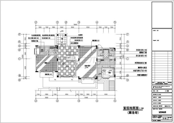 摩洛哥设计风格多层别墅装修设计图纸-图二