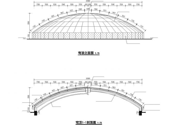 某综合商场中央玻璃穹顶节点详图设计_图1