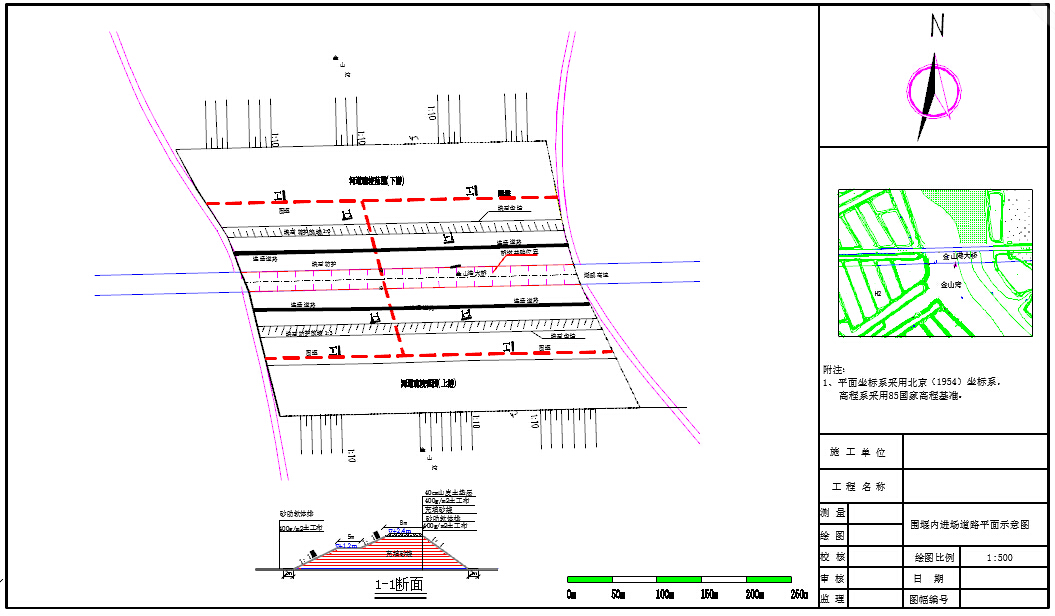 大桥基础防护工程设计施工图（9张）
